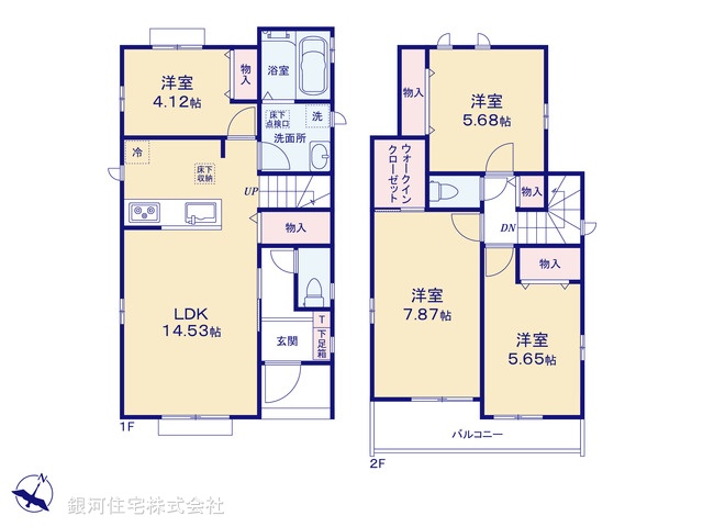 G00388660 東京都東村山市恩多町３丁目 新築一戸建て 4990万円【間取図】