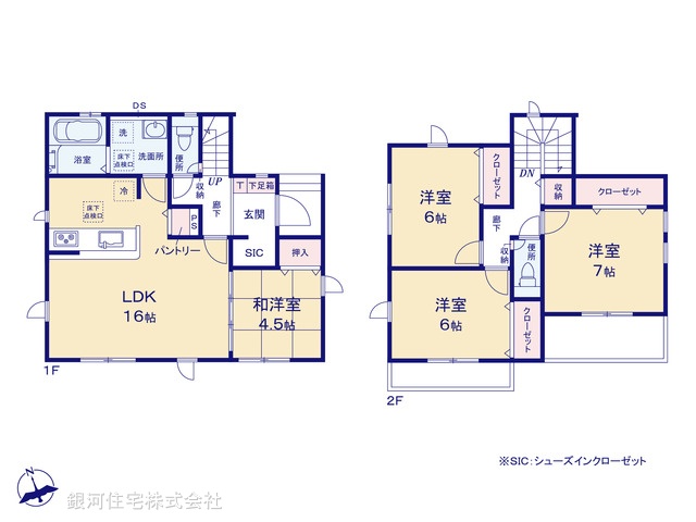 G00388668 神奈川県横浜市保土ヶ谷区新桜ヶ丘１丁目 新築一戸建て 5990万円【間取図】