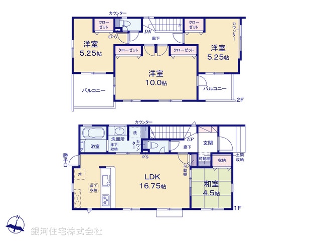 G00388671 埼玉県吉川市吉川２丁目 新築一戸建て 4590万円【間取図】