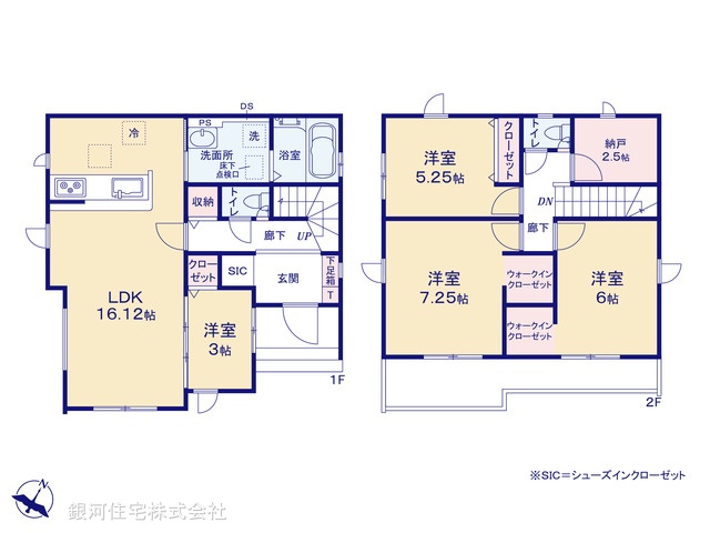 G00388677 埼玉県上尾市大字大谷本郷 新築一戸建て 3199万円【間取図】