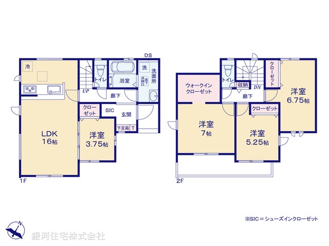 G00388682 埼玉県上尾市大字大谷本郷 新築一戸建て 3099万円【間取図】