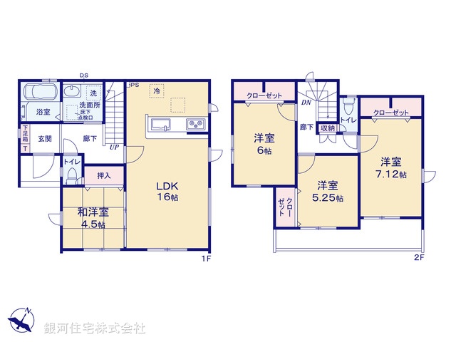 G00388683 埼玉県上尾市大字大谷本郷 新築一戸建て 3499万円【間取図】
