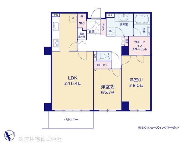 G00388701 東京都町田市成瀬６丁目 中古マンション 4880万円【間取図】