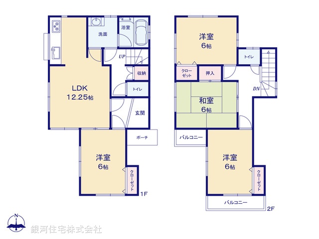 G00388712 埼玉県入間市東町４丁目 中古一戸建て 2629万円【間取図】