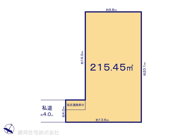 G00388733 埼玉県狭山市富士見１丁目 土地 2980万円【区画図】