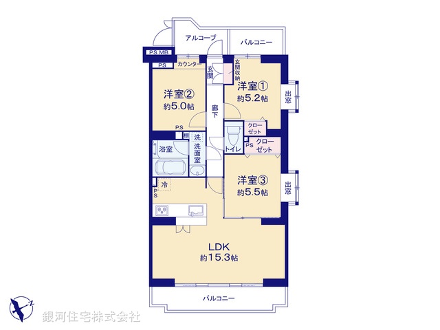 G00388758 神奈川県横須賀市野比１丁目 中古マンション 2090万円【間取図】