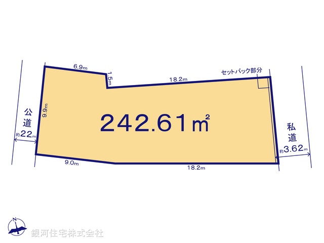 G00388786 東京都江東区北砂７丁目 土地 2億9400万円【区画図】