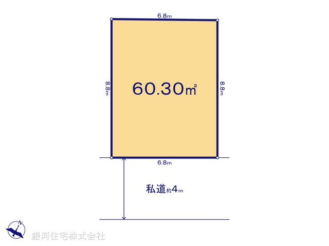 G00388800 埼玉県さいたま市南区南浦和４丁目 土地(建築条件付土地) 3670万円【区画図】