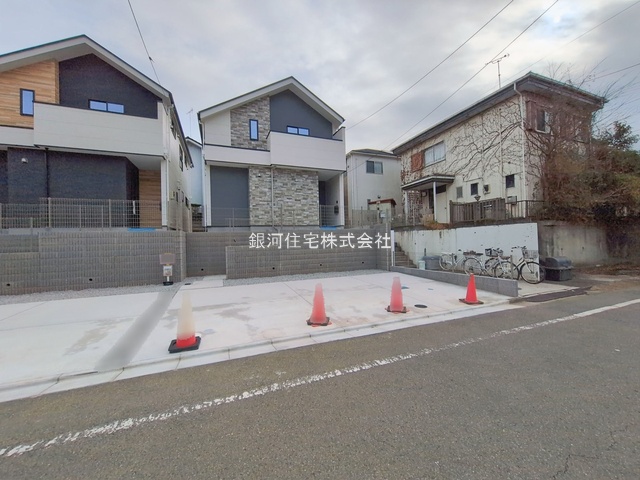 成瀬台１丁目