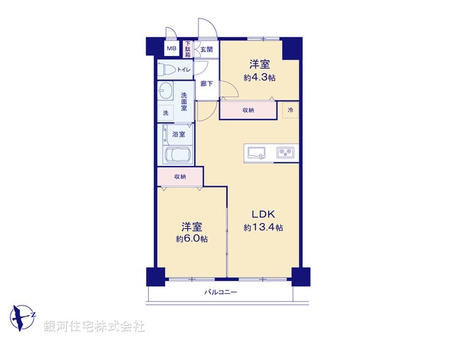 G00388829 東京都葛飾区東金町４丁目 中古マンション 3480万円【間取図】