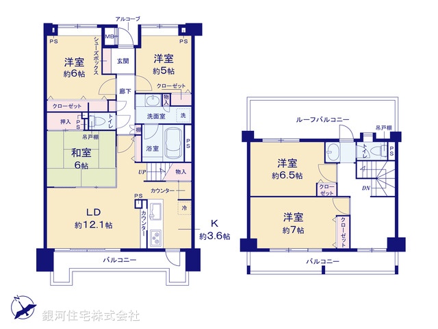 G00388833 埼玉県さいたま市緑区原山１丁目 中古マンション 5480万円【間取図】