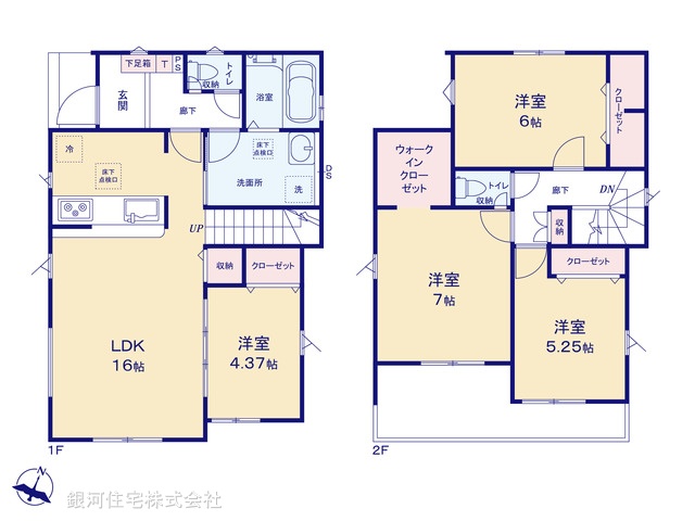 G00388840 埼玉県草加市中根３丁目 新築一戸建て 3980万円【間取図】