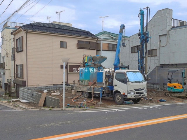 東葛西１丁目