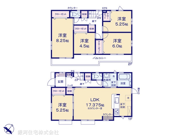 G00388875 東京都八王子市北野台１丁目 新築一戸建て 4480万円【間取図】