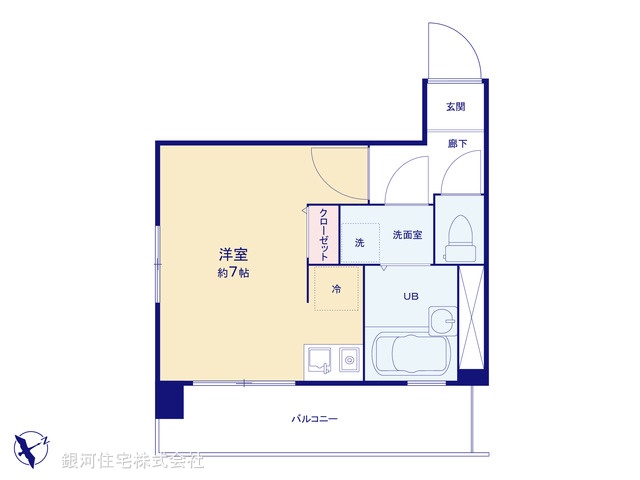 G00388888 東京都新宿区西新宿８丁目 中古マンション 2080万円【間取図】