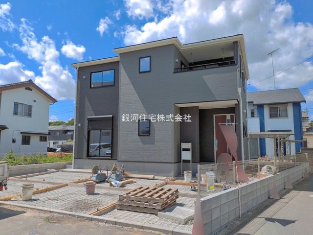大字根金