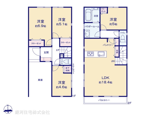 G00388950 神奈川県横浜市中区本牧元町 新築一戸建て 5780万円【間取図】