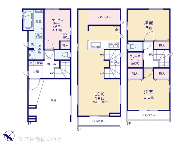 G00389020 埼玉県上尾市谷津１丁目 新築一戸建て 4690万円【間取図】