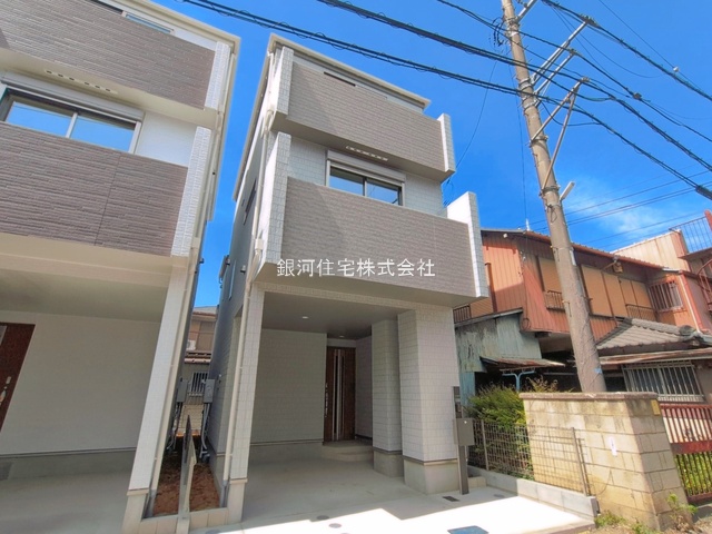 谷津１丁目