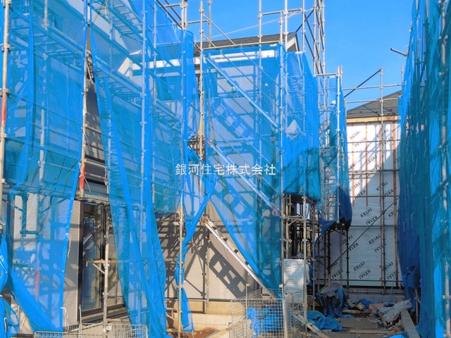 東狭山ヶ丘３丁目