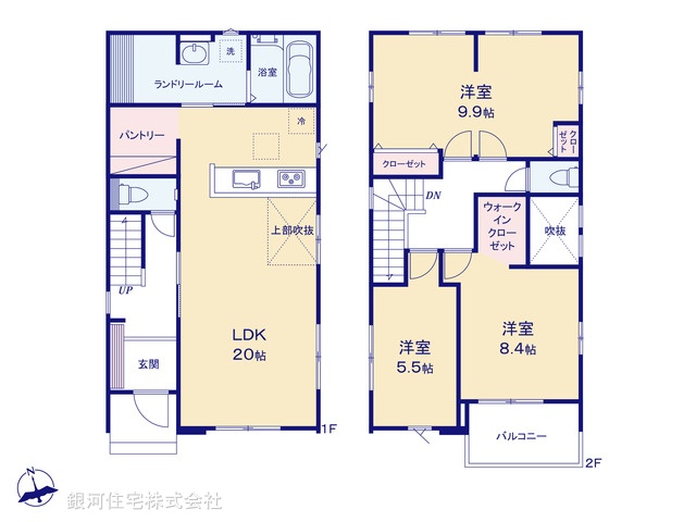 G00389026 埼玉県所沢市東狭山ヶ丘３丁目 新築一戸建て 4598万円【間取図】