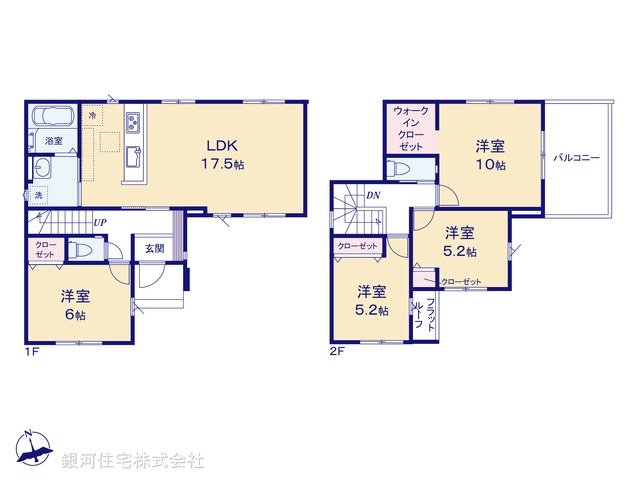 G00389027 埼玉県所沢市東狭山ヶ丘３丁目 新築一戸建て 4998万円【間取図】