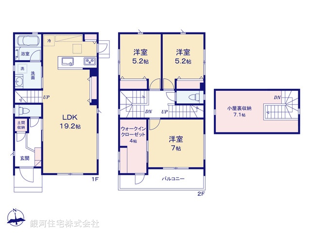 G00389041 千葉県船橋市夏見台２丁目 中古一戸建て 4880万円【間取図】