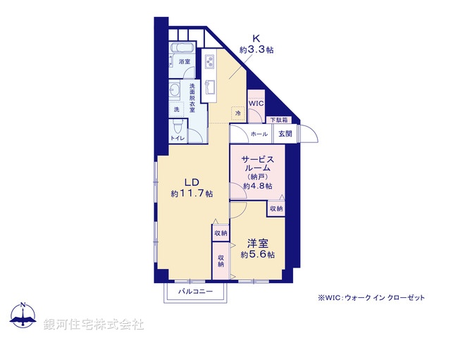 G00389156 埼玉県越谷市北越谷４丁目 中古マンション 1680万円【間取図】