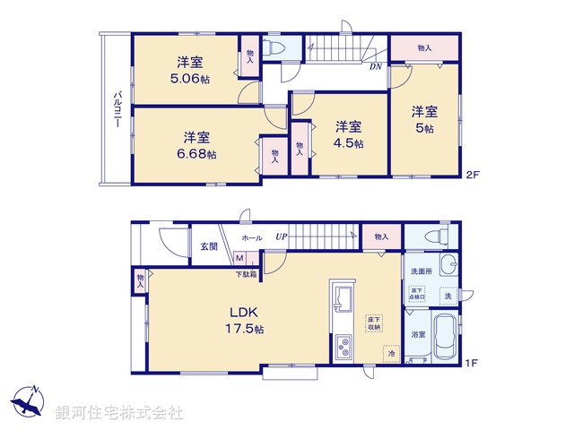 G00389175 千葉県市川市稲荷木３丁目 新築一戸建て 4790万円【間取図】