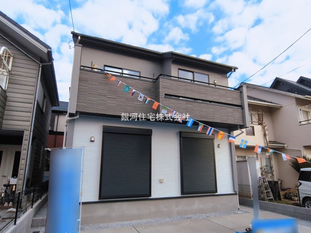 東間５丁目