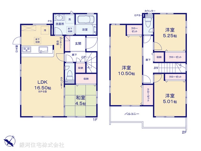 G00389196 埼玉県北本市東間５丁目 新築一戸建て 3198万円【間取図】
