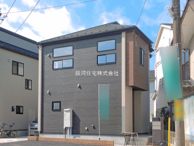 上宗岡１丁目