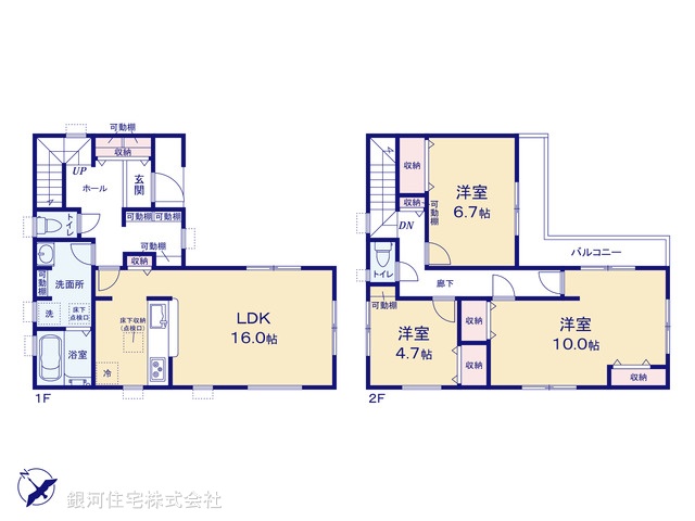 G00389265 埼玉県越谷市大字南荻島 新築一戸建て 3280万円【間取図】