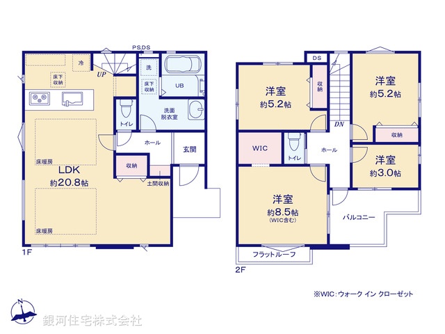 G00389284 神奈川県藤沢市本藤沢２丁目 新築一戸建て 5999万円【間取図】