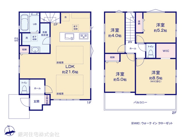 G00389286 神奈川県藤沢市本藤沢２丁目 新築一戸建て 5799万円【間取図】