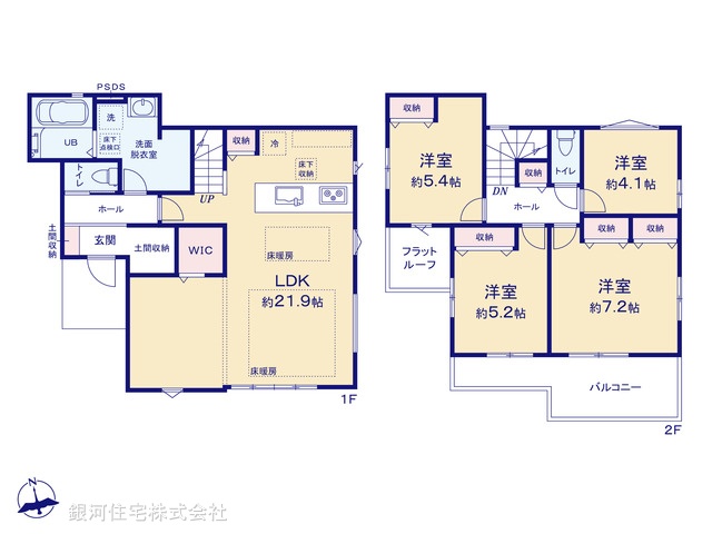 G00389288 神奈川県藤沢市本藤沢２丁目 新築一戸建て 5649万円【間取図】
