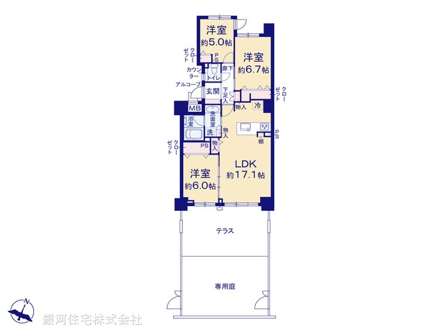 G00389303 神奈川県大和市中央林間西５丁目 中古マンション 4599万円【間取図】