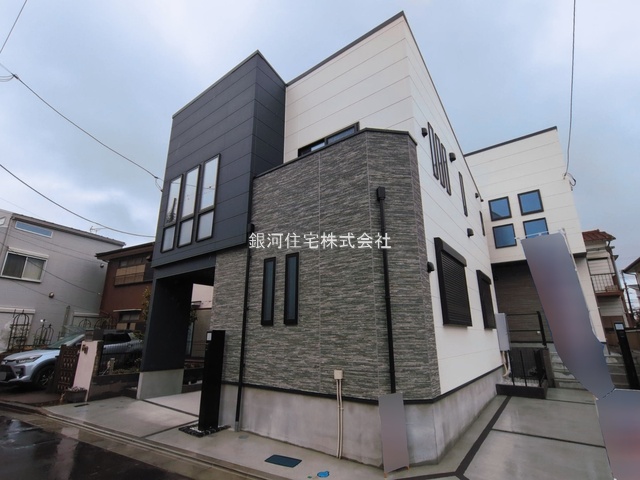 川和町