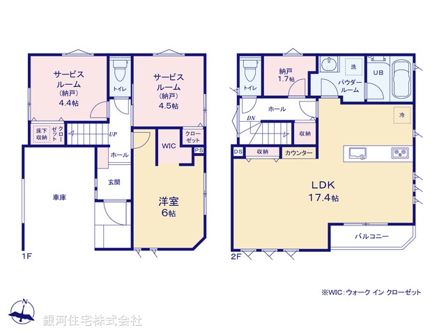 G00389399 神奈川県横浜市都筑区川和町 新築一戸建て 4880万円【間取図】