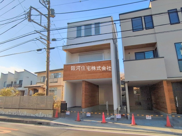 腰越４丁目