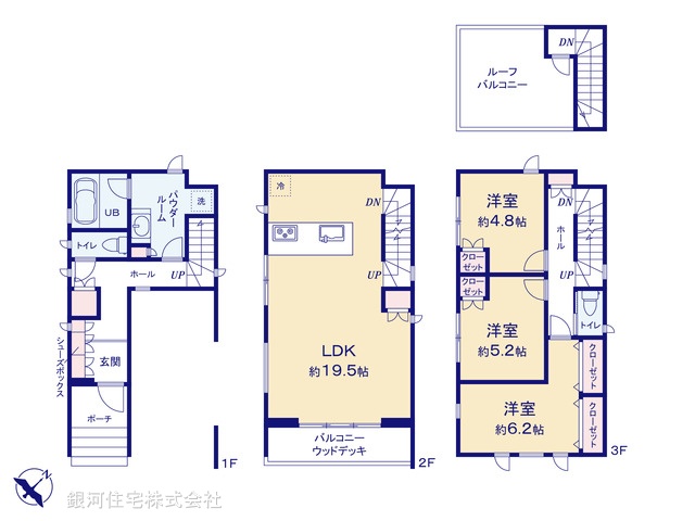 G00389403 神奈川県鎌倉市腰越４丁目 新築一戸建て 5680万円【間取図】