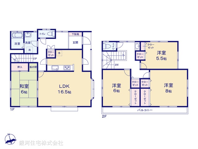 G00389415 東京都八王子市丸山町 中古一戸建て 2349万円【間取図】