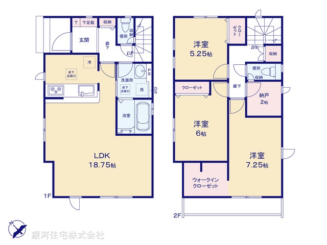 G00389425 埼玉県越谷市大沢 新築一戸建て 2980万円【間取図】