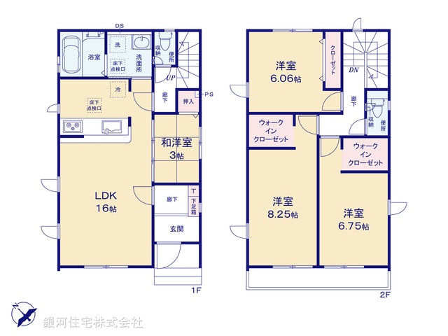 G00389426 埼玉県越谷市大沢 新築一戸建て 3790万円【間取図】