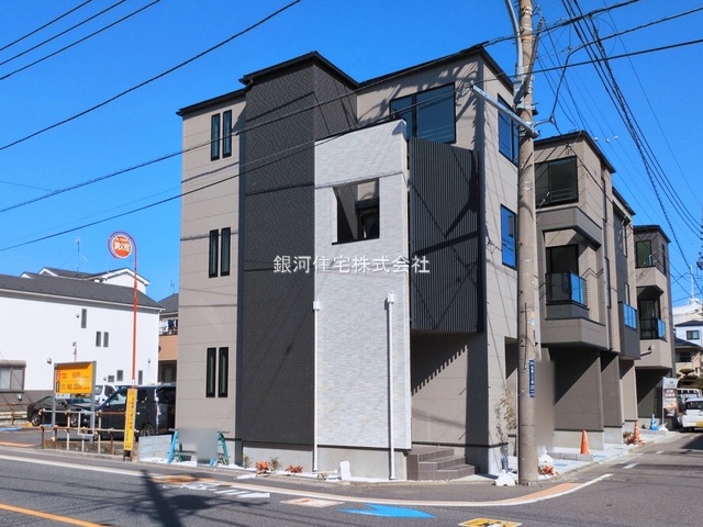 笹目２丁目