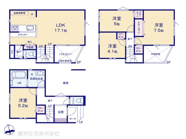 G00389435 埼玉県戸田市笹目２丁目 新築一戸建て 4580万円【間取図】