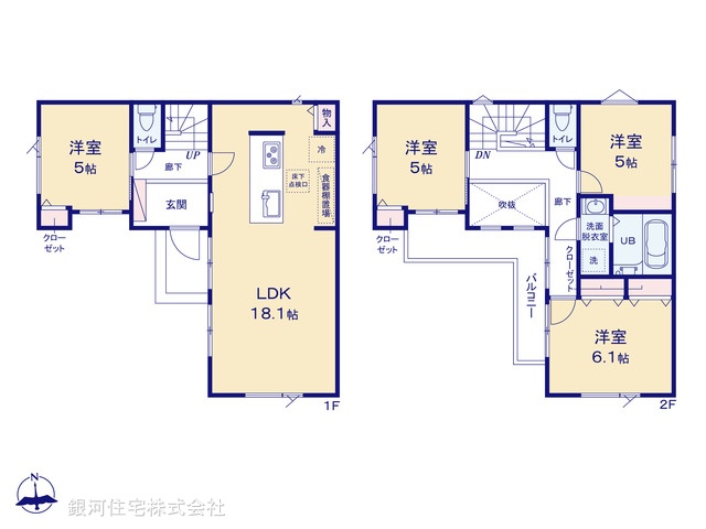 G00389444 埼玉県川口市大字木曽呂 新築一戸建て 3880万円【間取図】