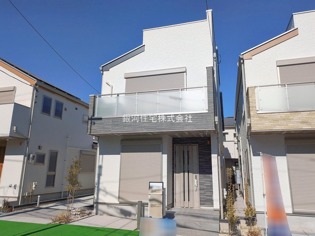 桜台４丁目