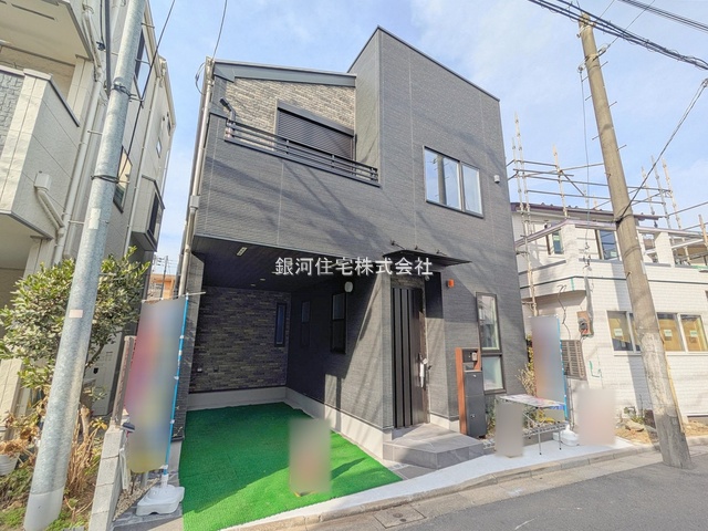 仲町