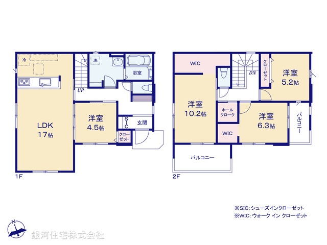G00389469 埼玉県久喜市鷲宮４丁目 新築一戸建て 2999万円【間取図】